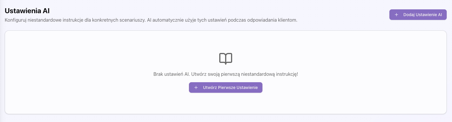 AI optimization best practices